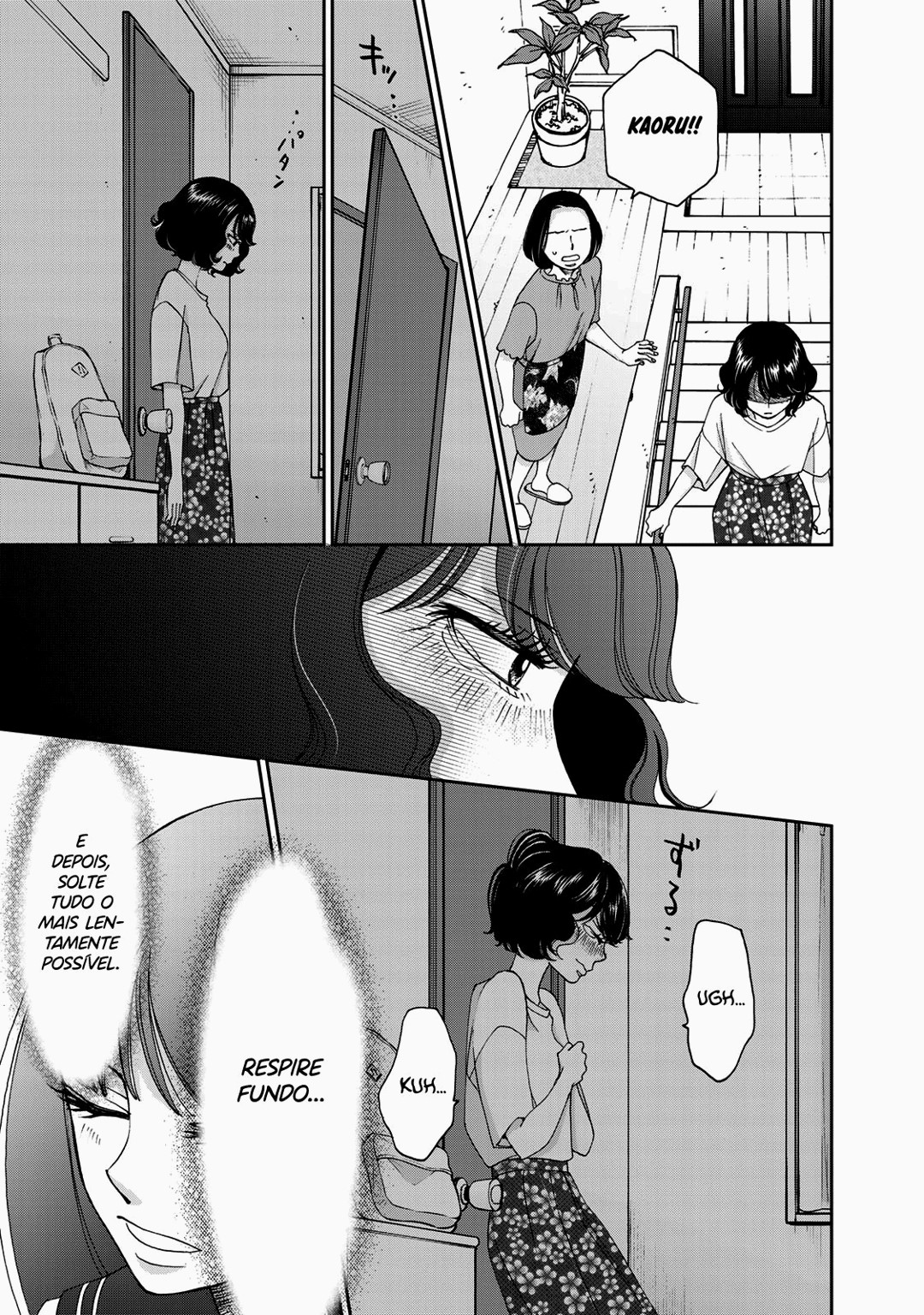 Naraku no Futari Capítulo 1