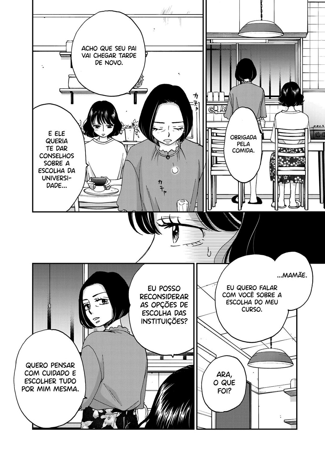Naraku no Futari Capítulo 1