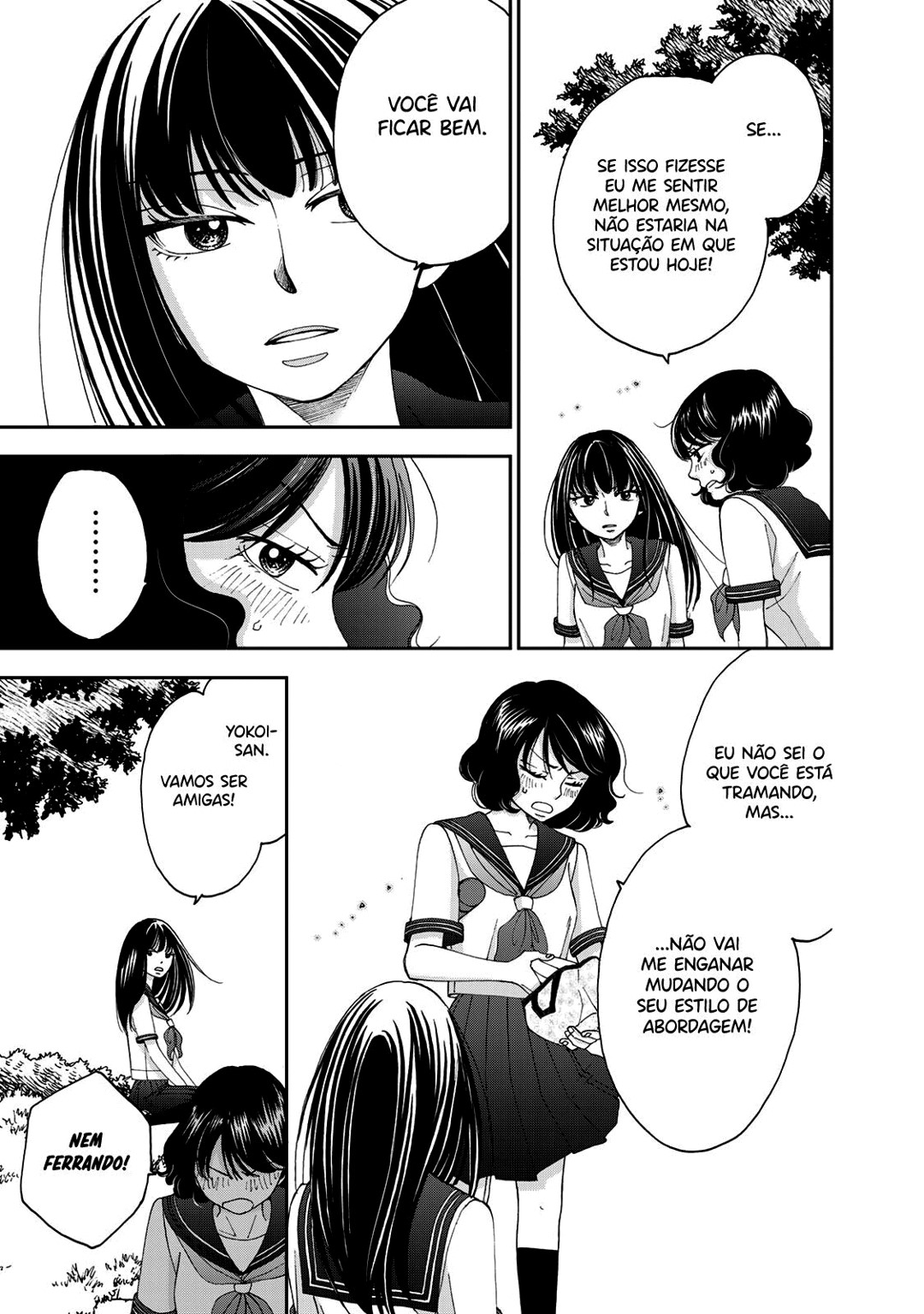 Naraku no Futari Capítulo 1