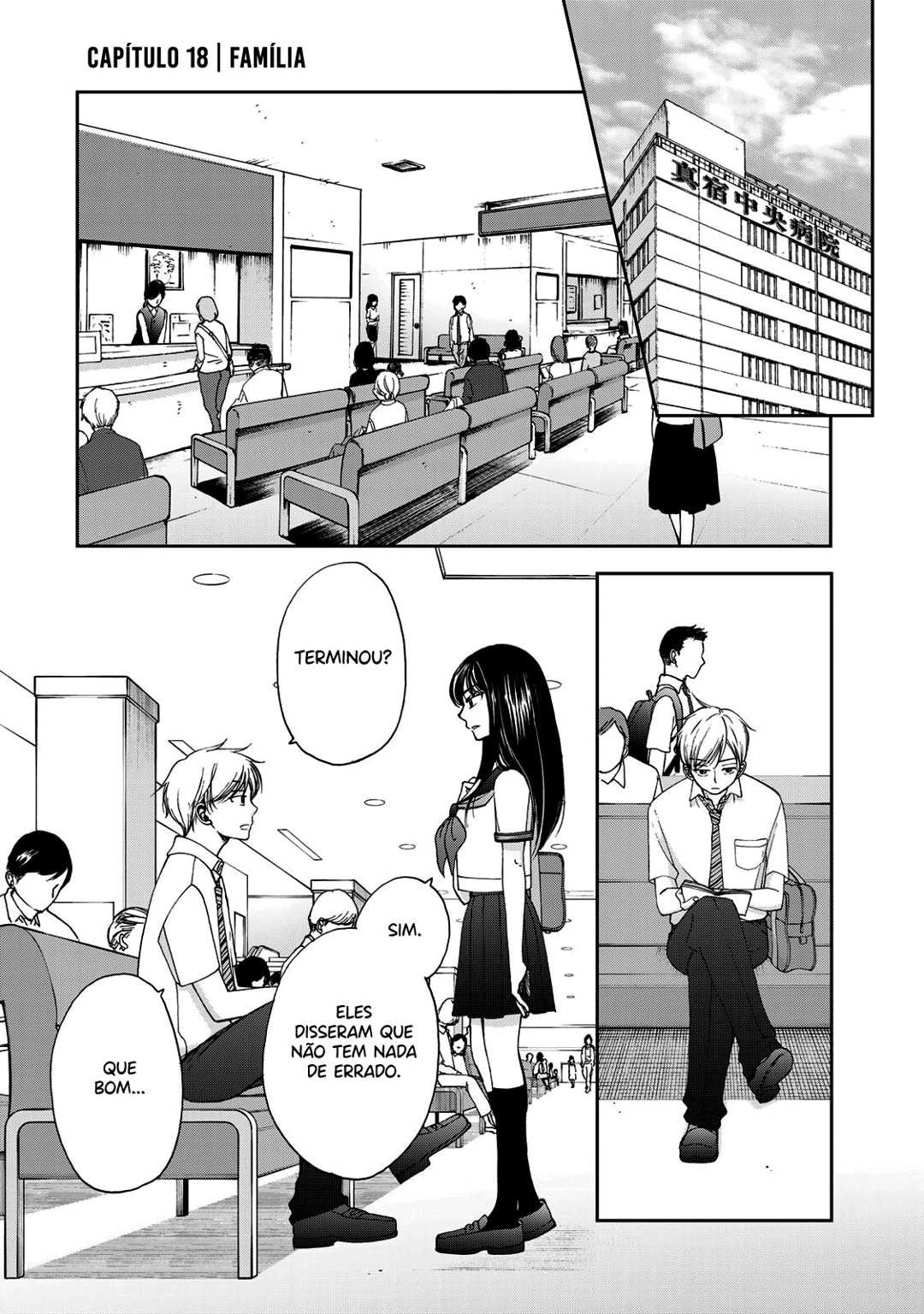 Naraku no Futari Capítulo 1