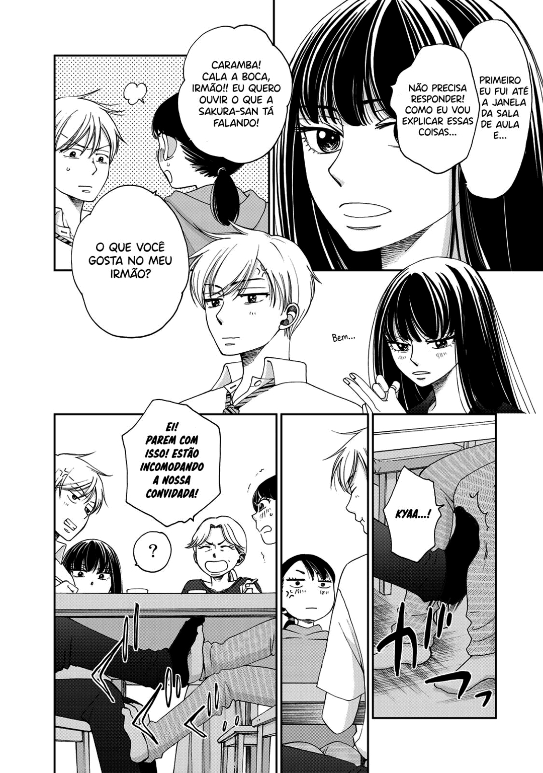 Naraku no Futari Capítulo 1