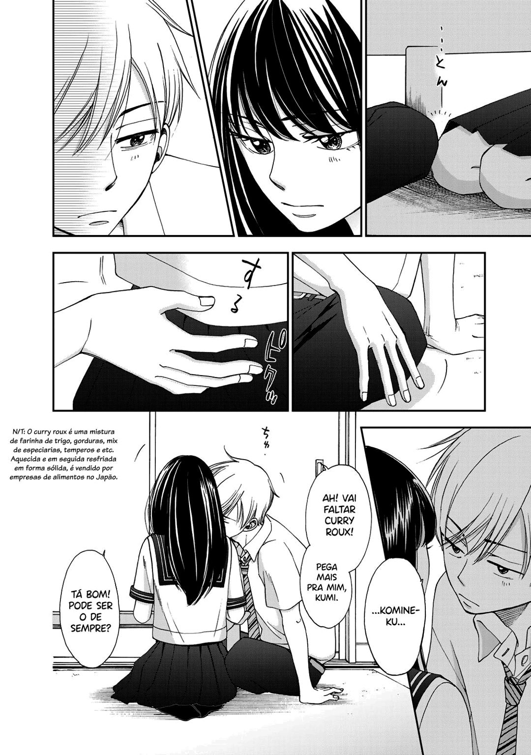 Naraku no Futari Capítulo 1