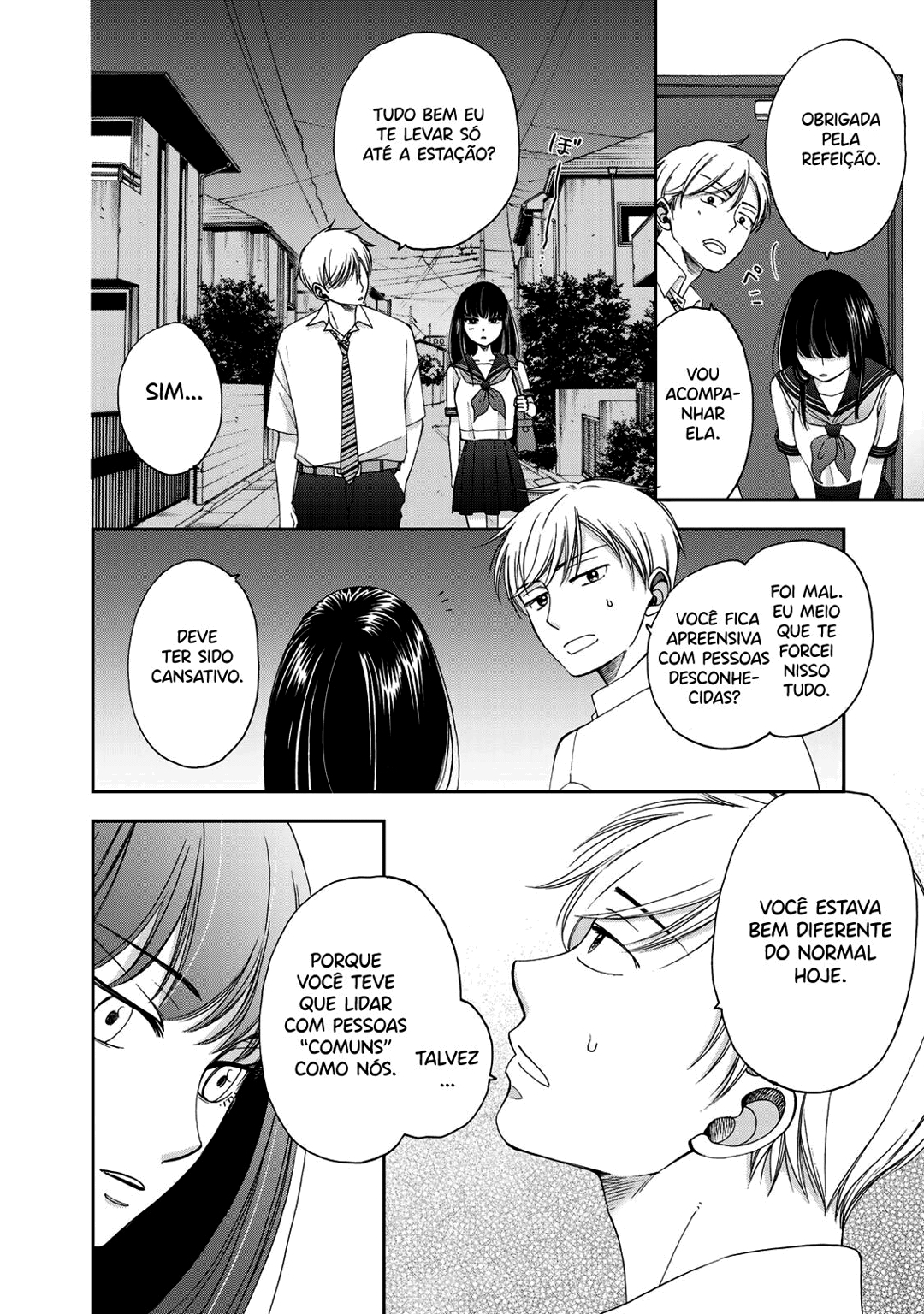 Naraku no Futari Capítulo 1