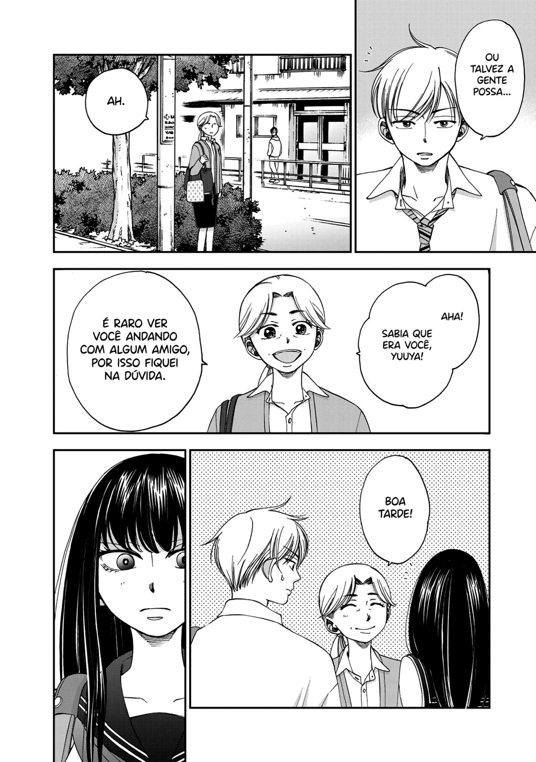 Naraku no Futari Capítulo 1