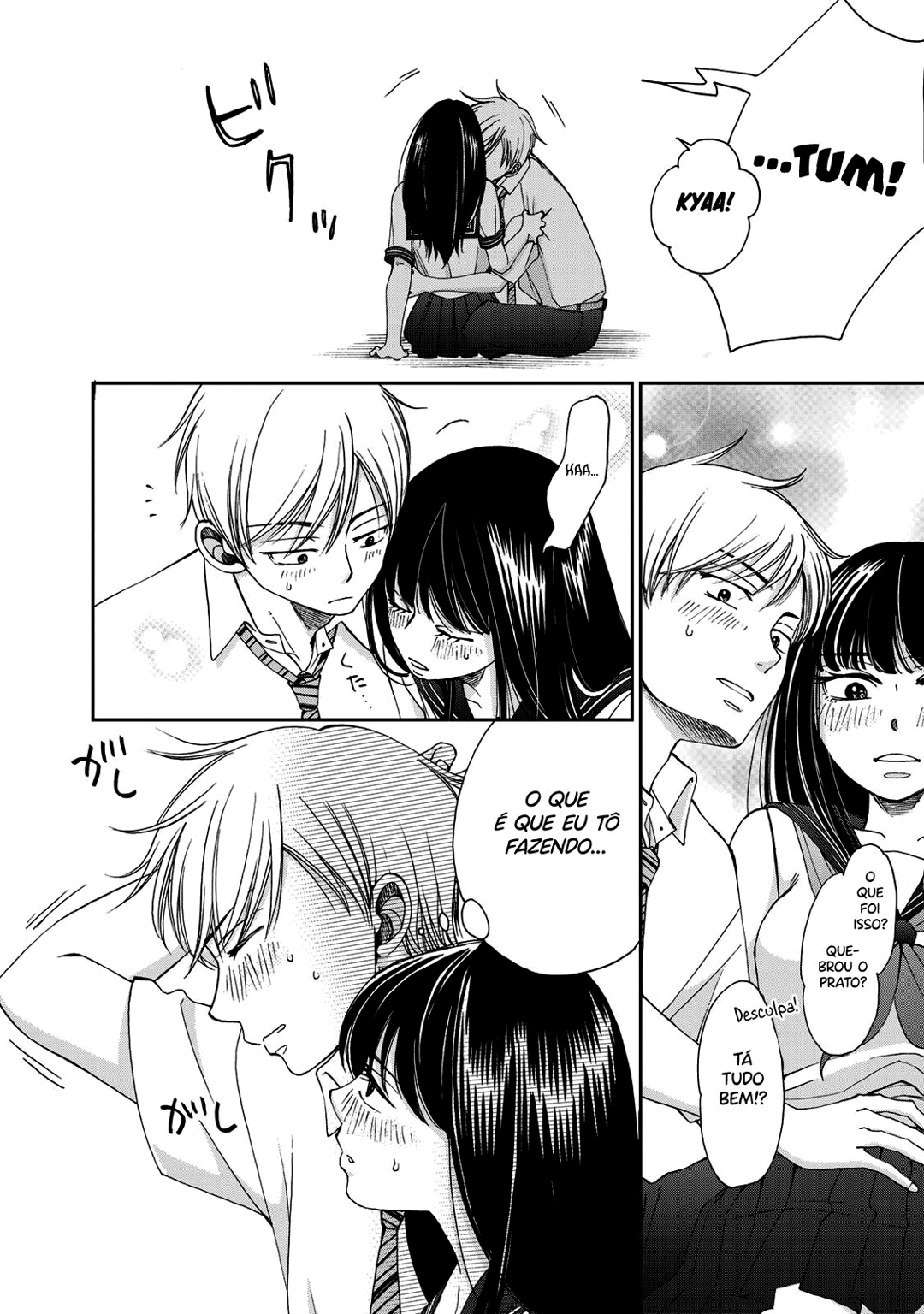 Naraku no Futari Capítulo 1