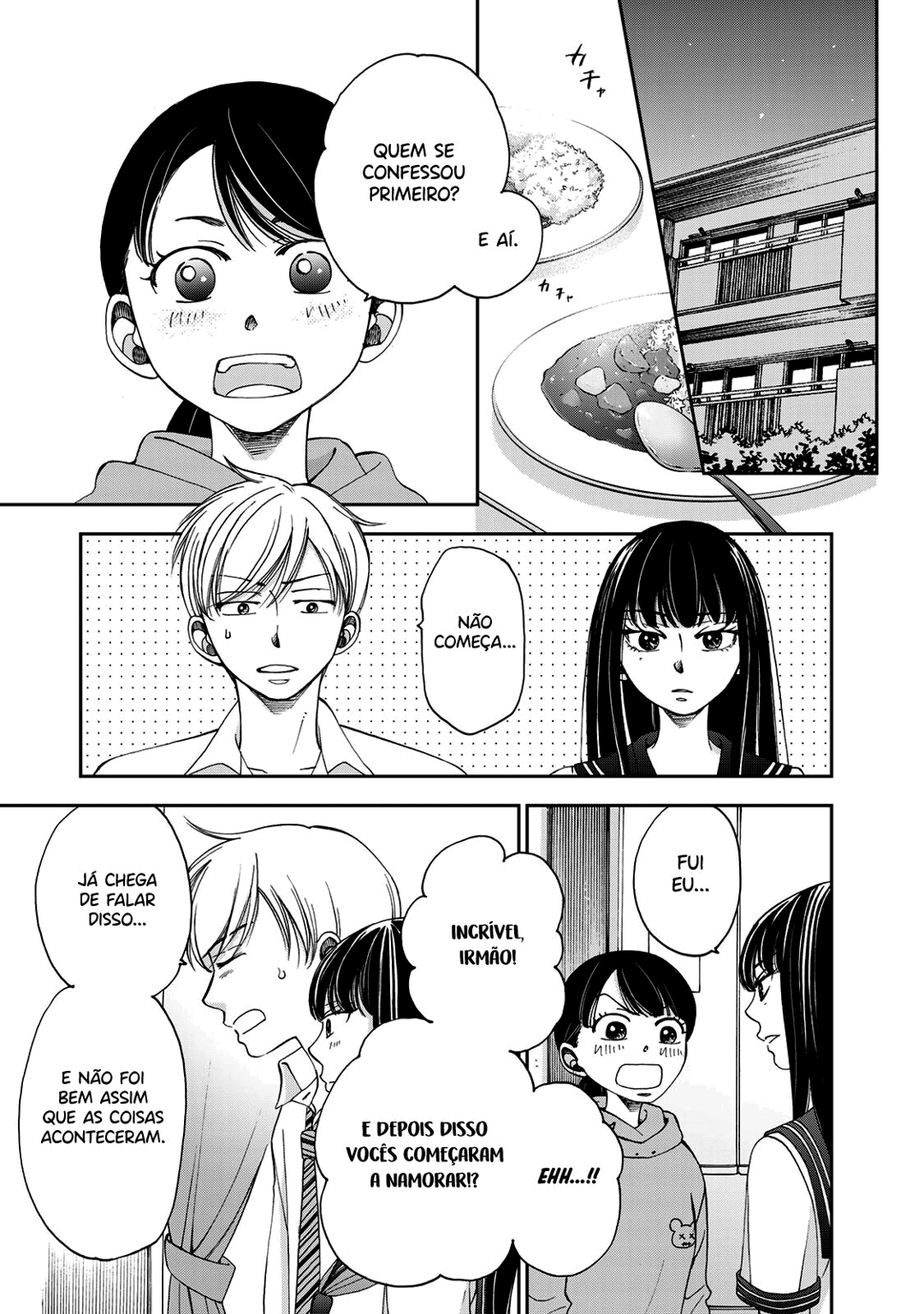 Naraku no Futari Capítulo 1