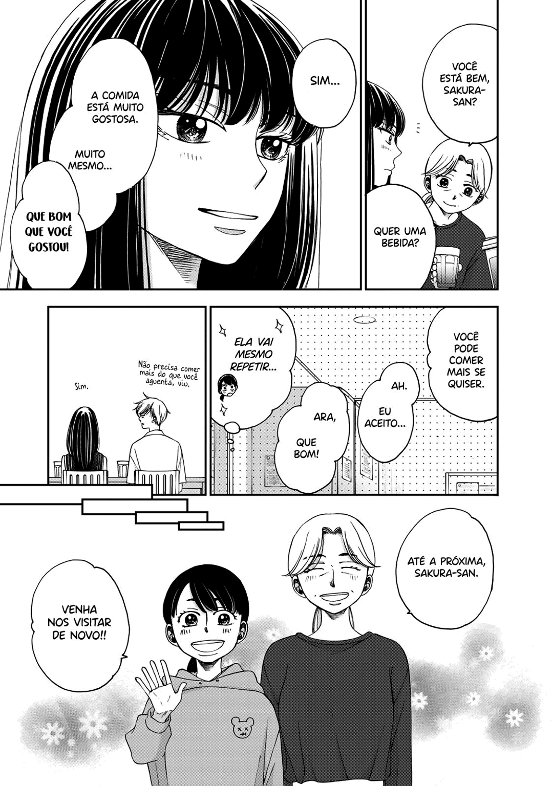 Naraku no Futari Capítulo 1