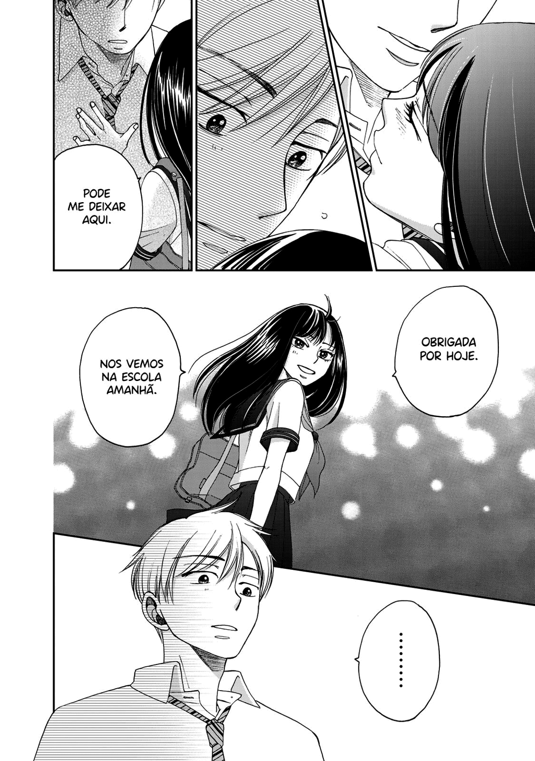 Naraku no Futari Capítulo 1