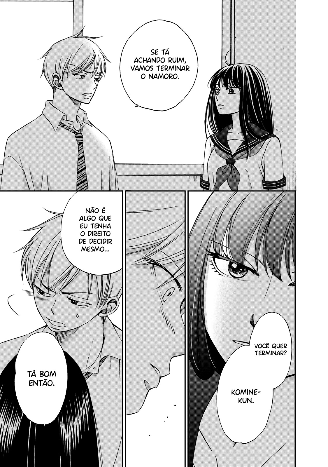Naraku no Futari Capítulo 1