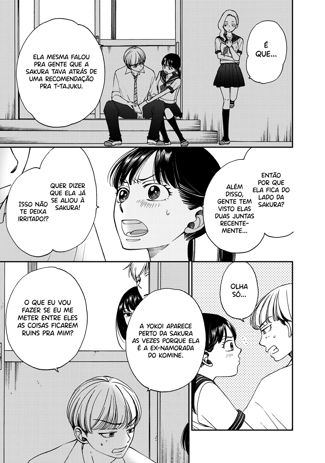 Naraku no Futari Capítulo 1