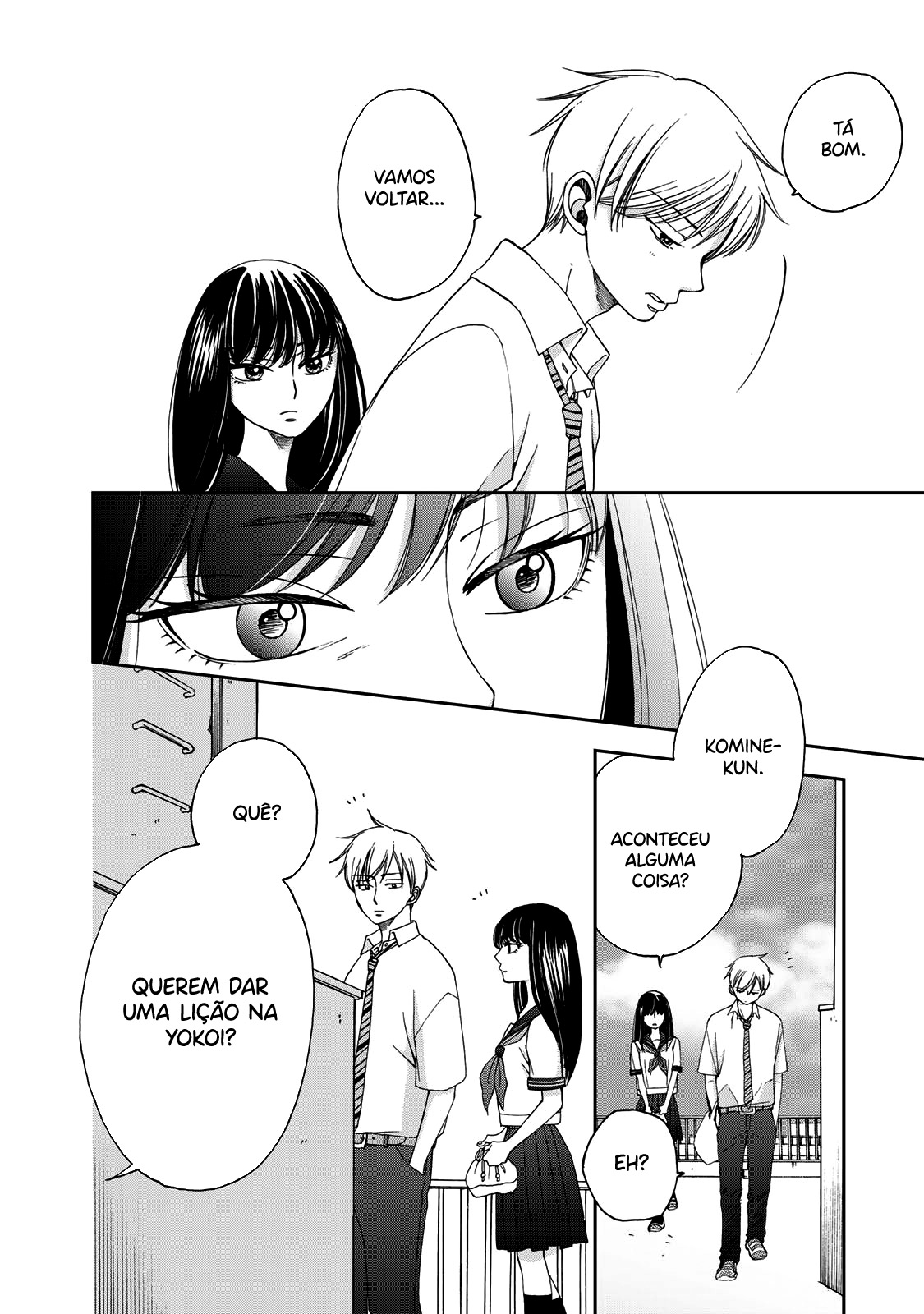 Naraku no Futari Capítulo 1