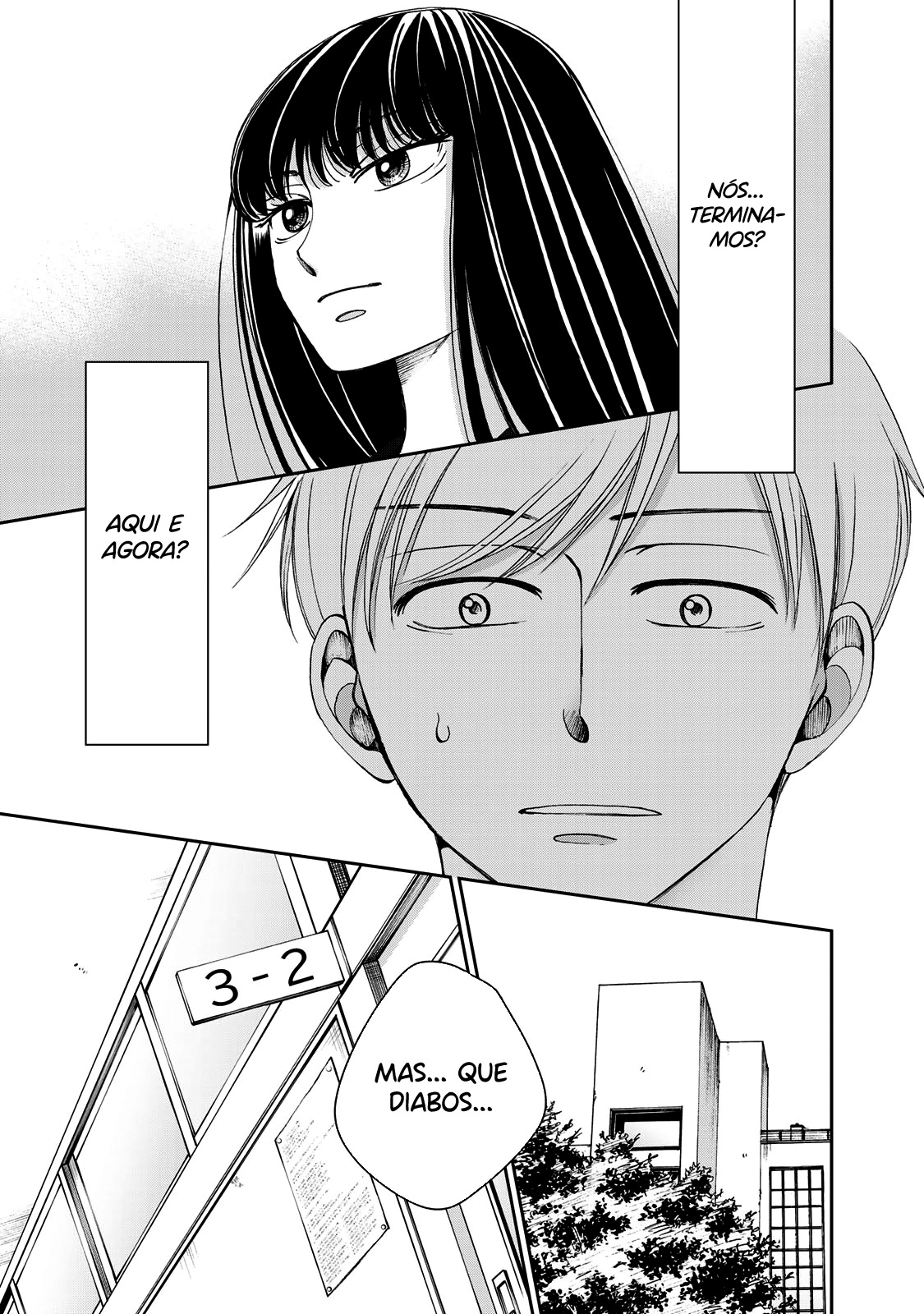 Naraku no Futari Capítulo 1
