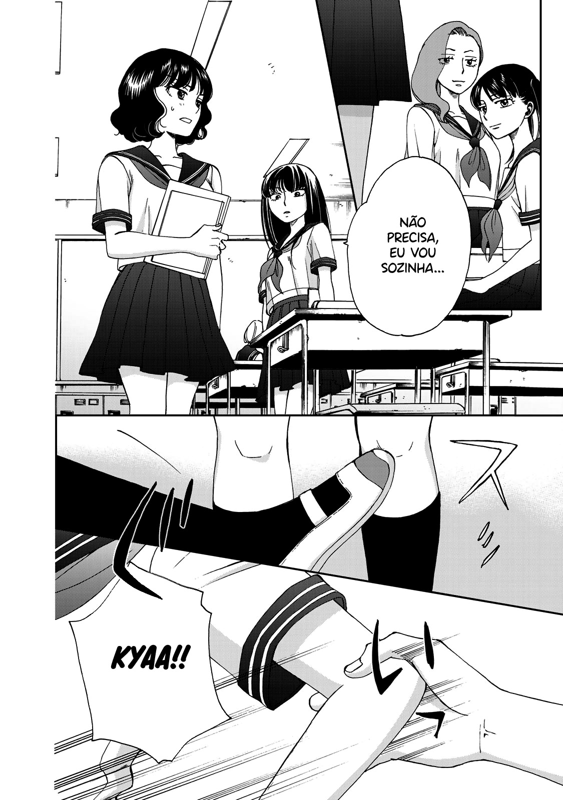 Naraku no Futari Capítulo 1