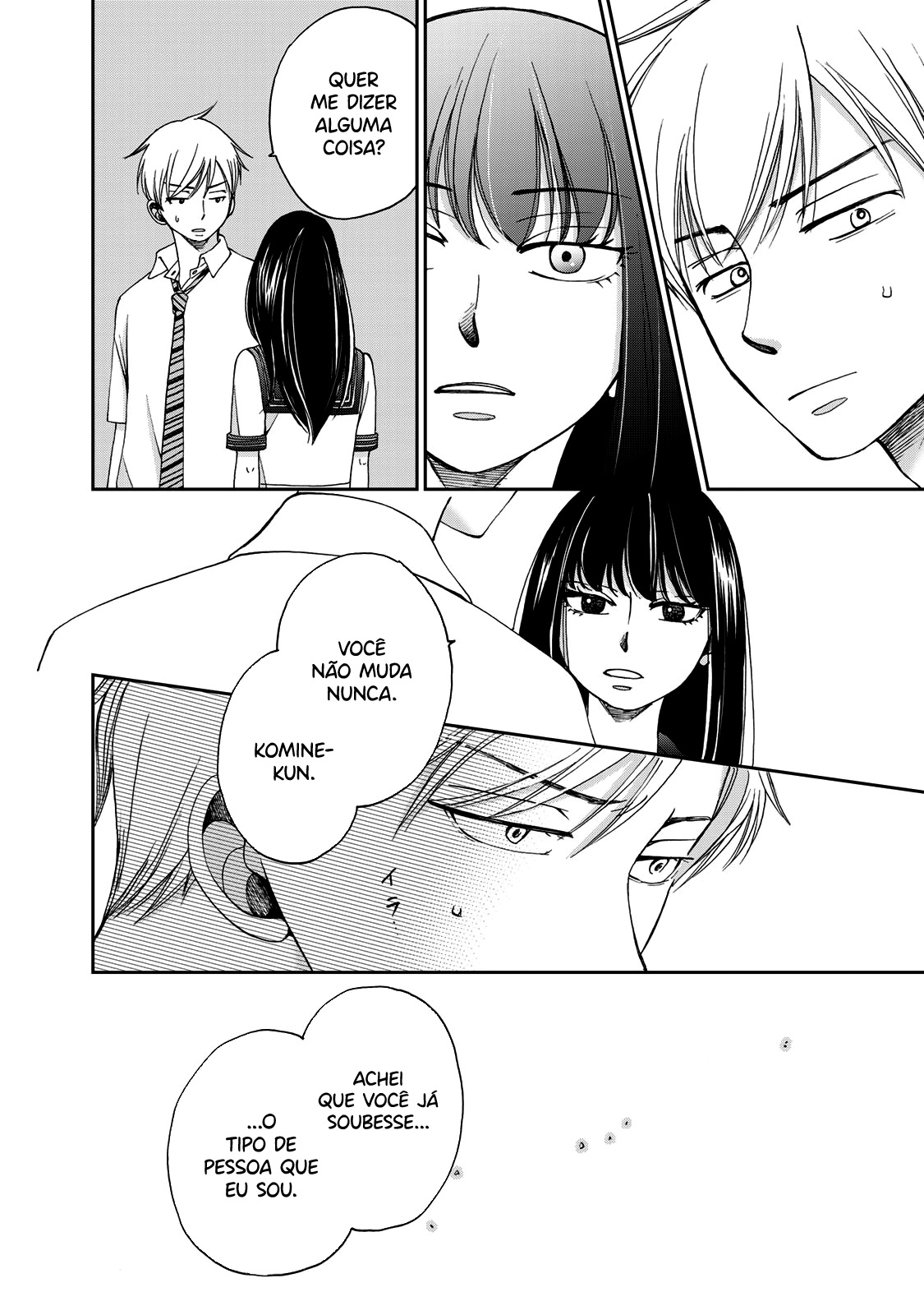 Naraku no Futari Capítulo 1