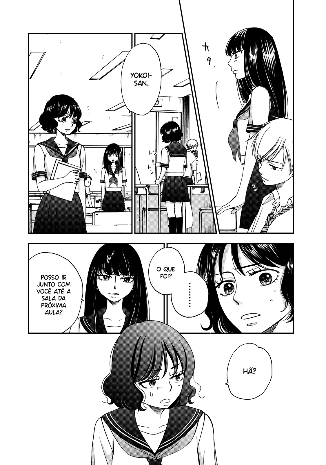 Naraku no Futari Capítulo 1