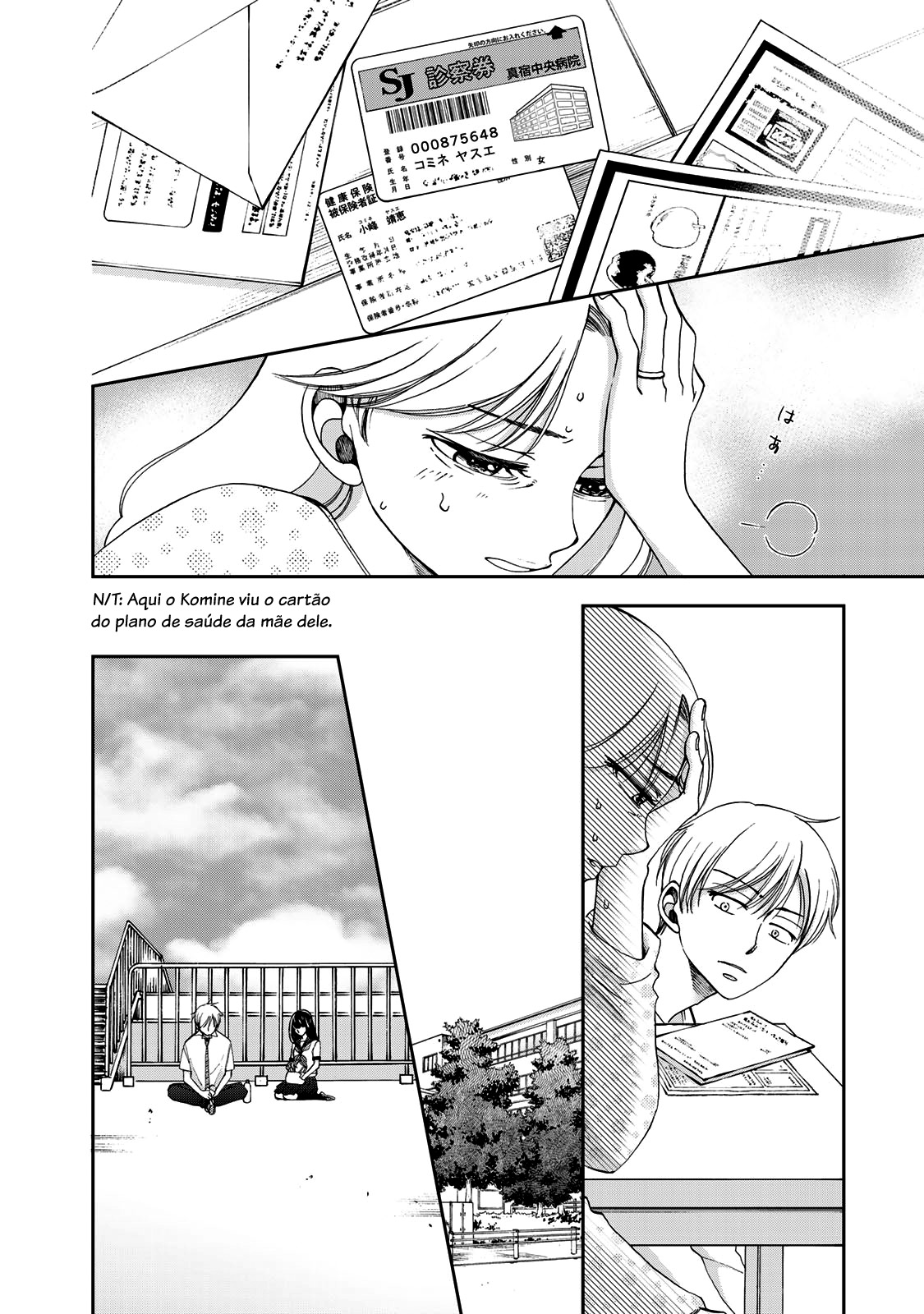 Naraku no Futari Capítulo 1