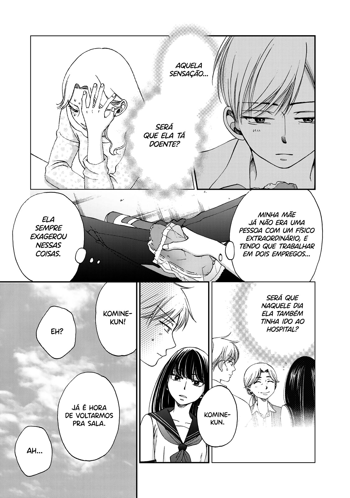 Naraku no Futari Capítulo 1