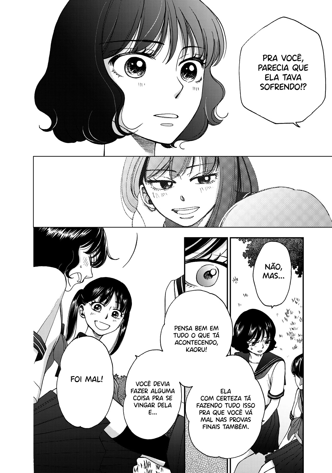 Naraku no Futari Capítulo 1