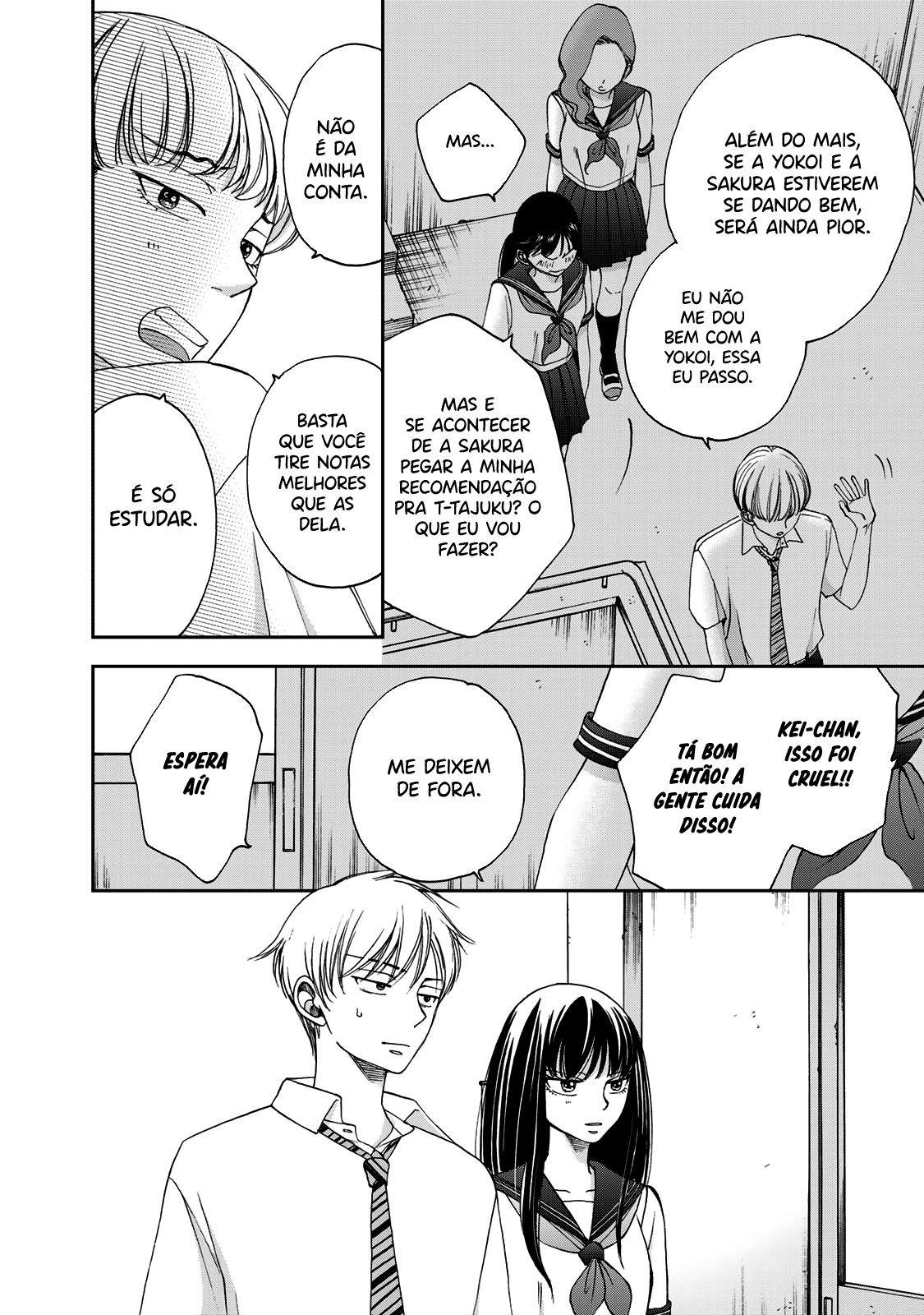 Naraku no Futari Capítulo 1