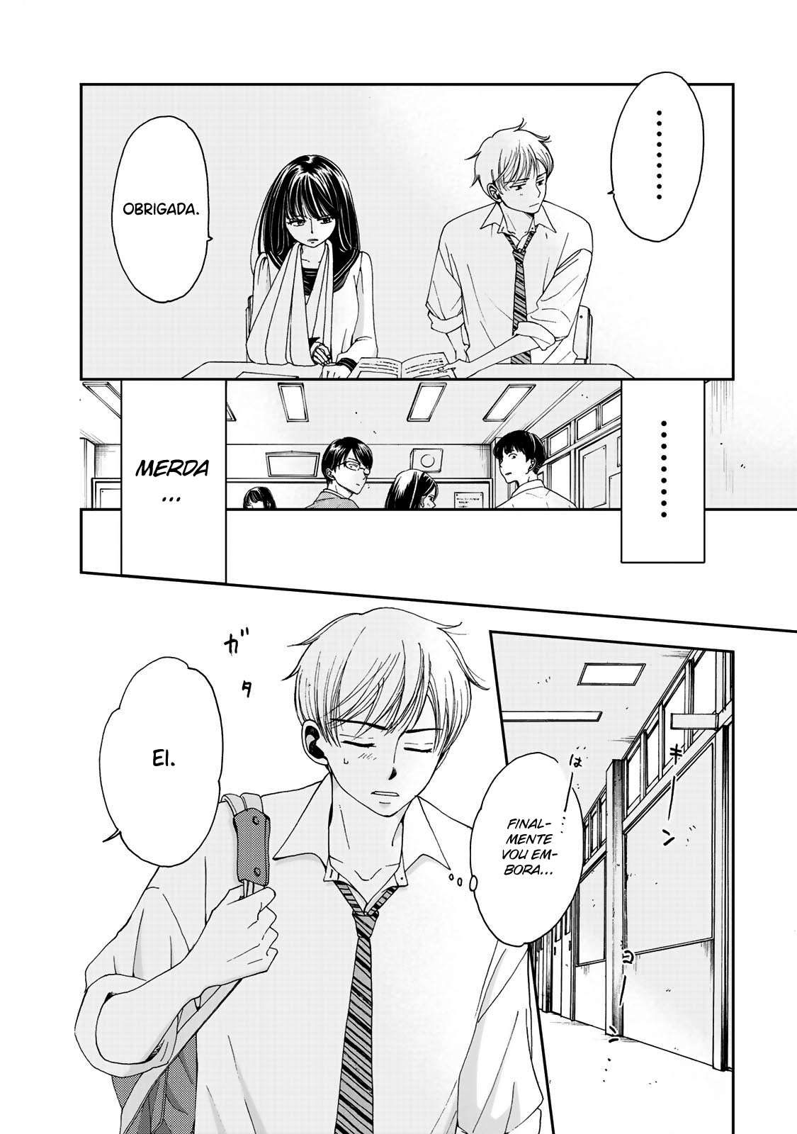 Naraku no Futari Capítulo 1