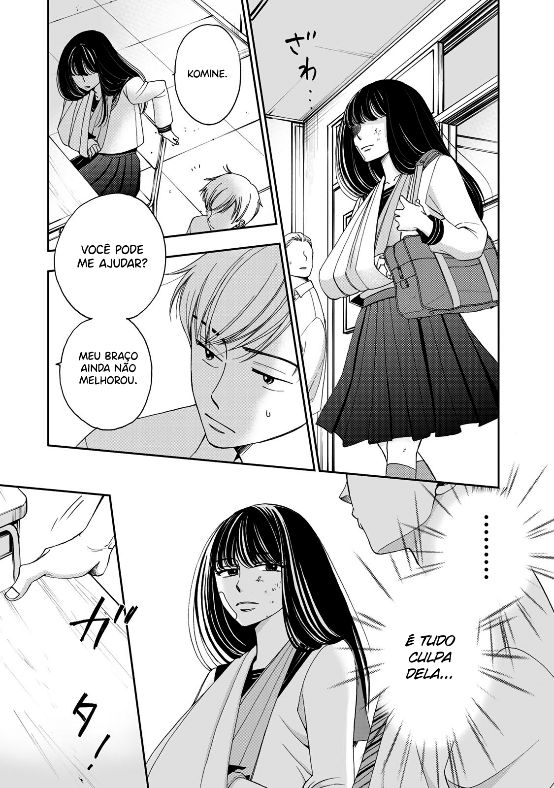 Naraku no Futari Capítulo 1