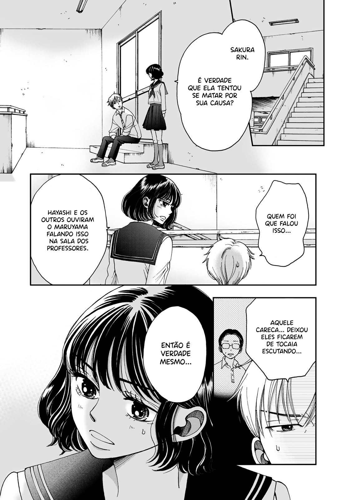 Naraku no Futari Capítulo 1