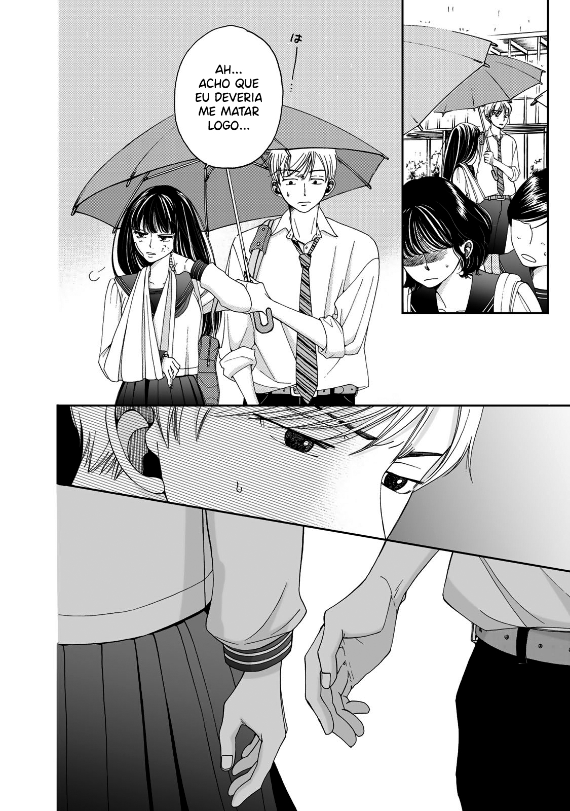 Naraku no Futari Capítulo 1