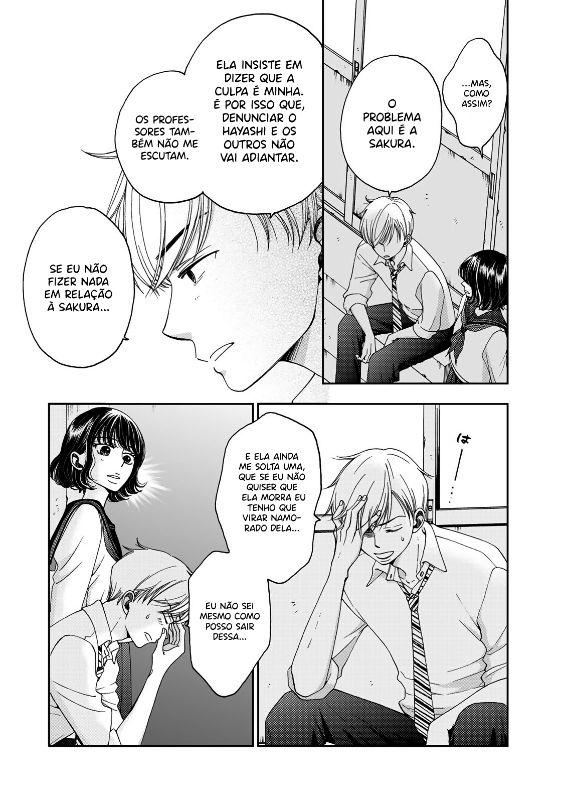 Naraku no Futari Capítulo 1