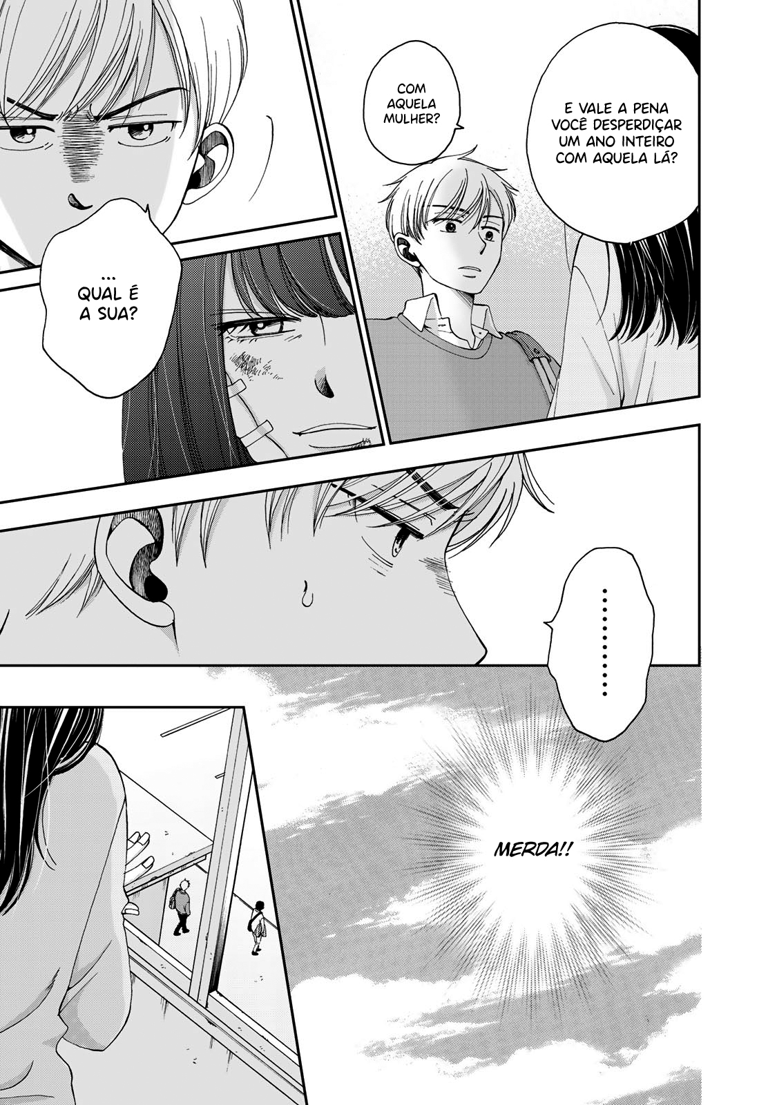 Naraku no Futari Capítulo 1
