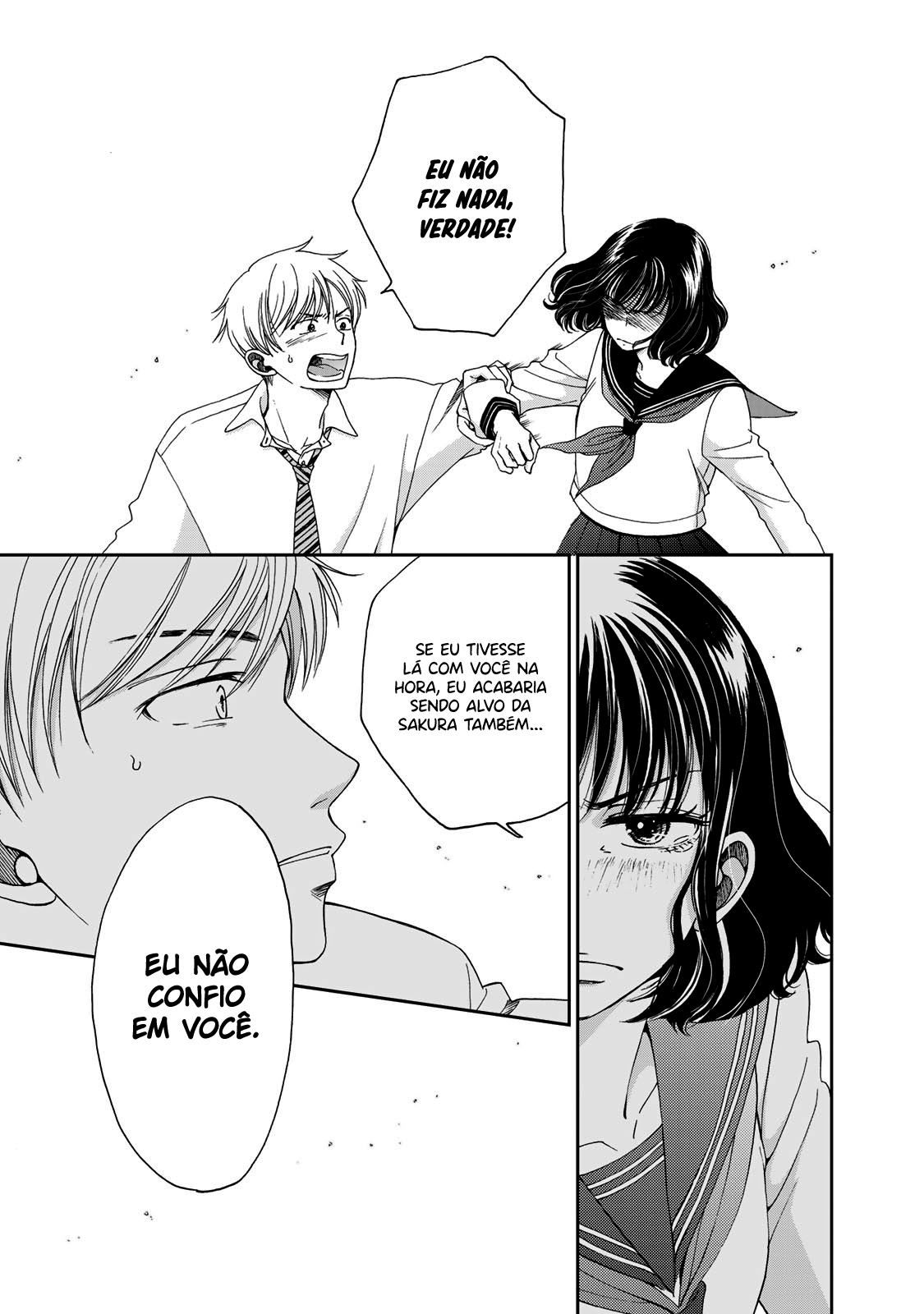 Naraku no Futari Capítulo 1