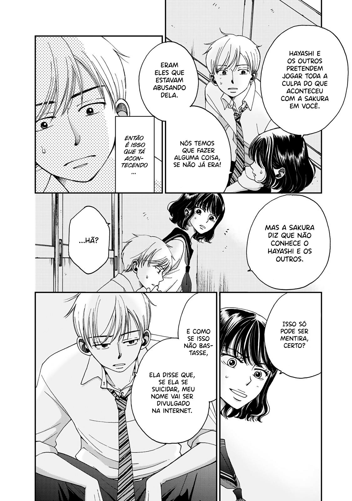 Naraku no Futari Capítulo 1