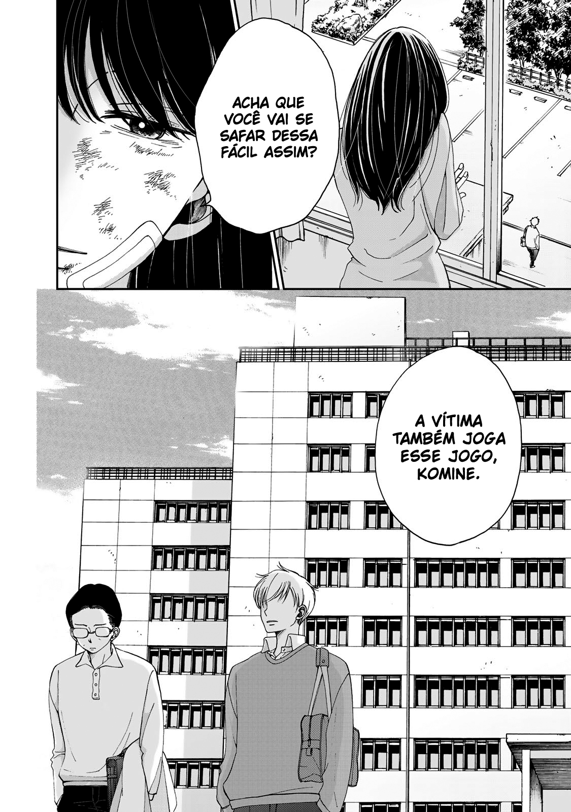 Naraku no Futari Capítulo 1