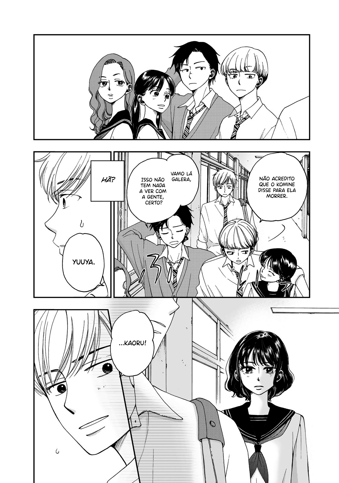 Naraku no Futari Capítulo 1