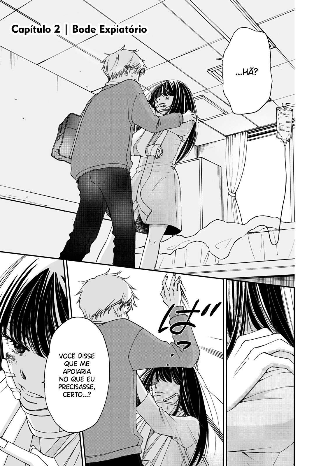 Naraku no Futari Capítulo 1