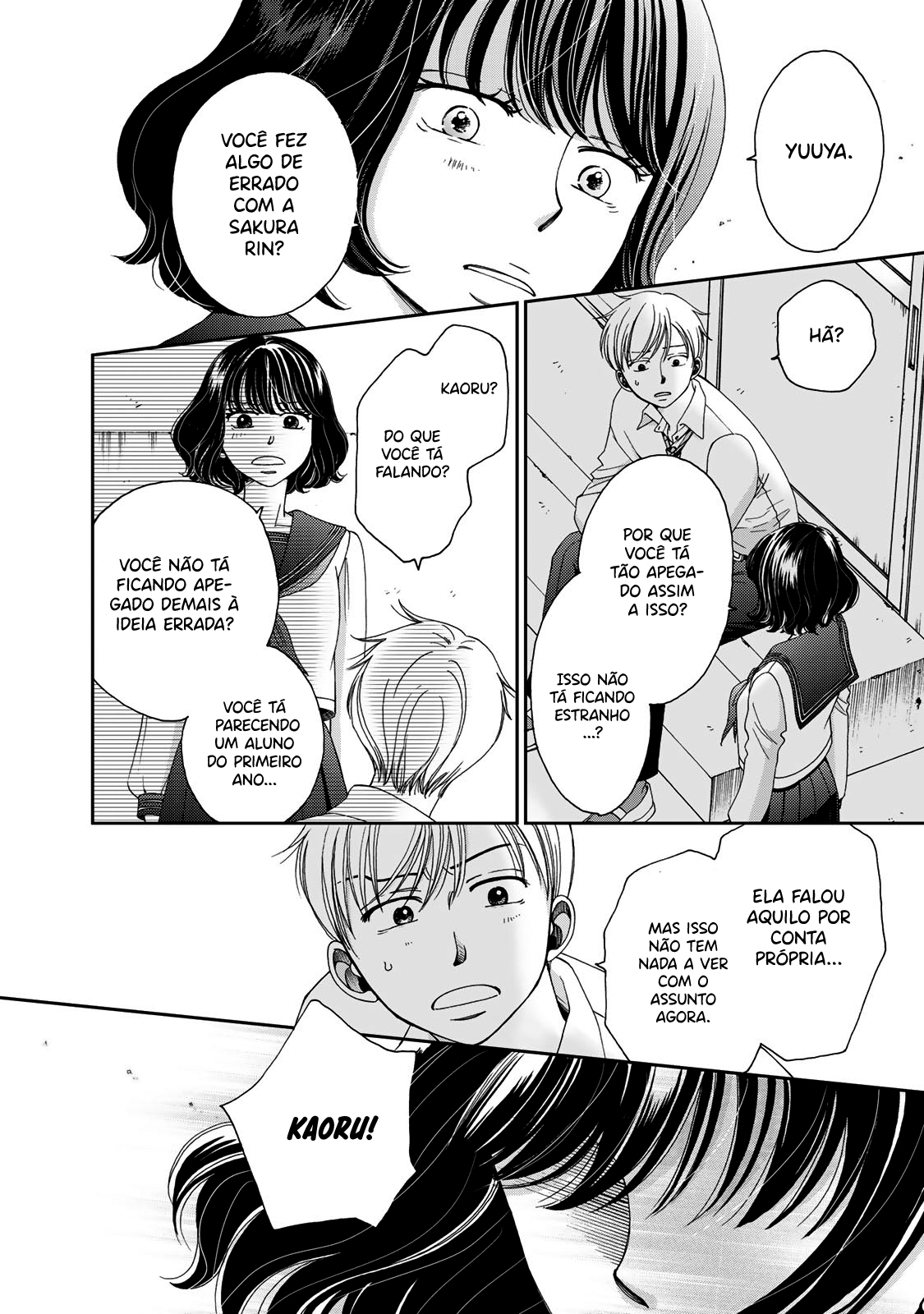 Naraku no Futari Capítulo 1