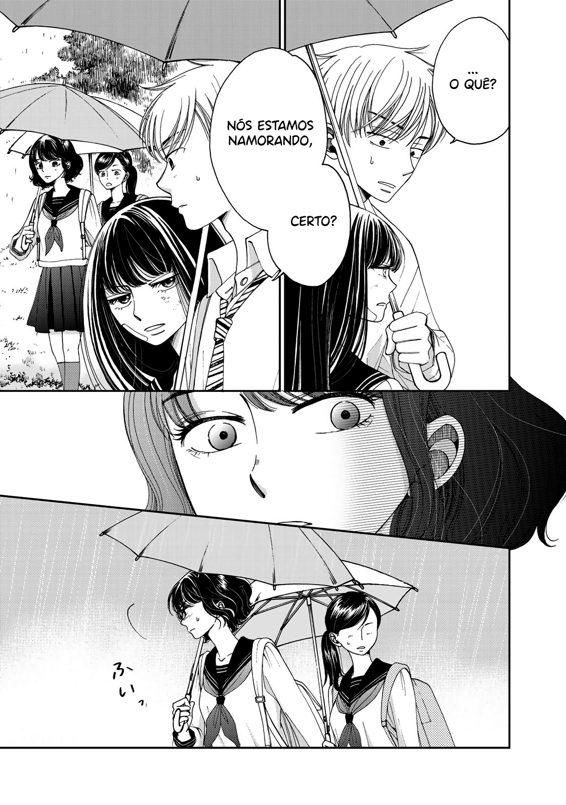 Naraku no Futari Capítulo 1