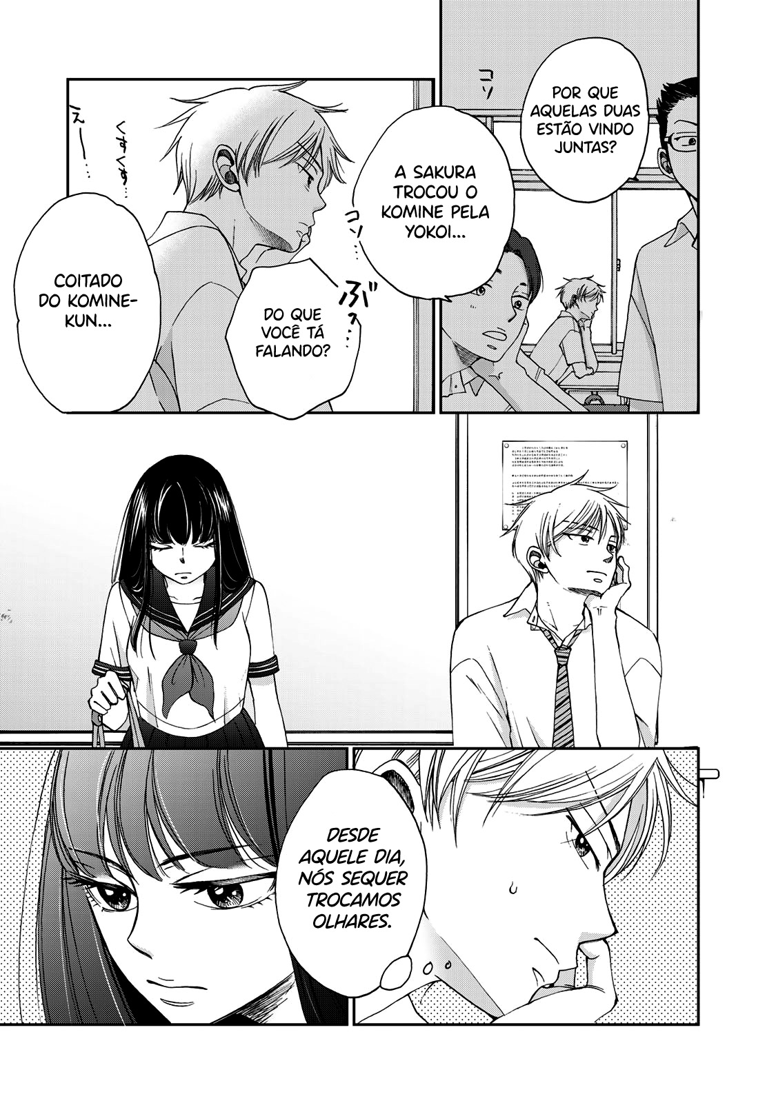 Naraku no Futari Capítulo 1