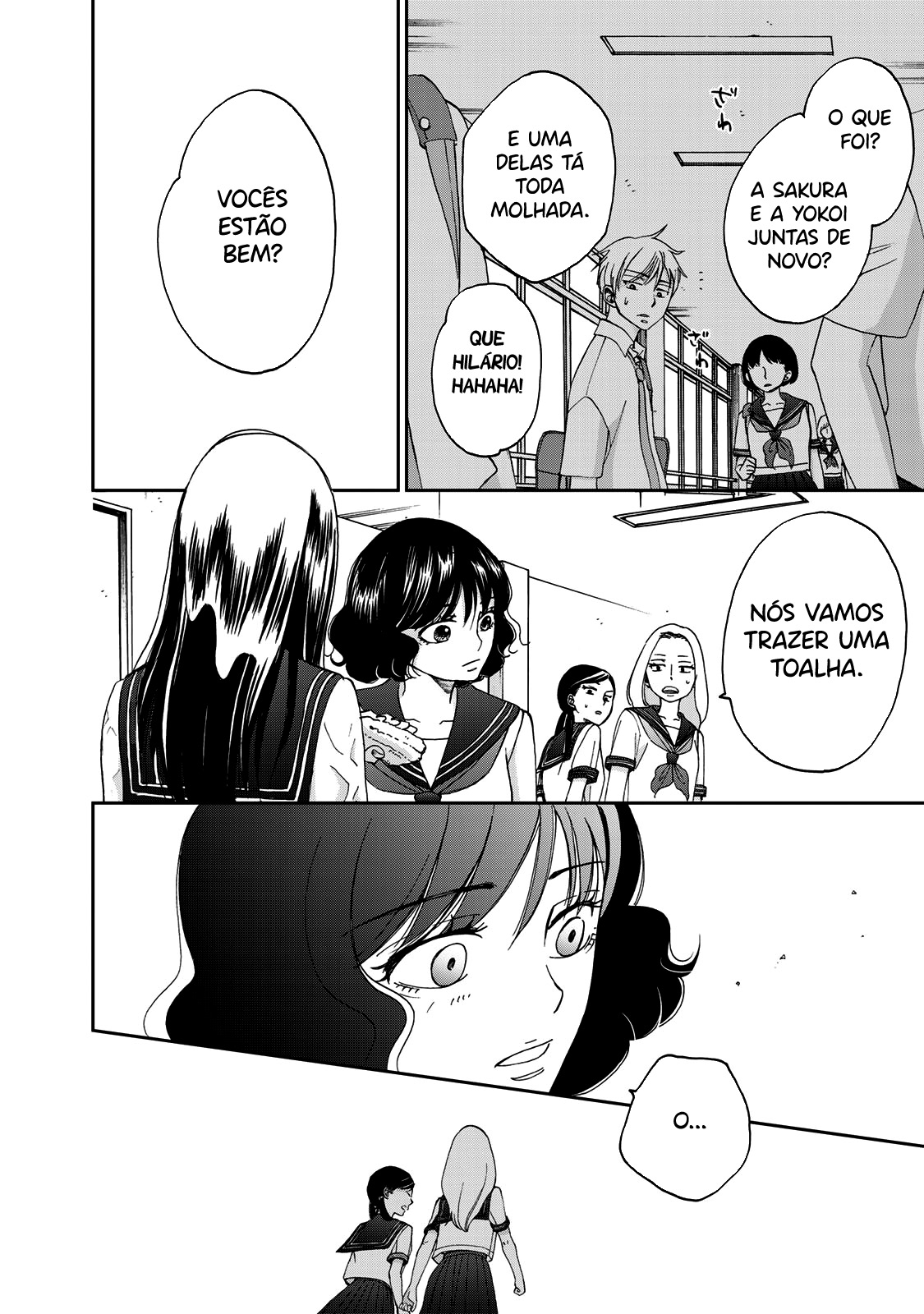 Naraku no Futari Capítulo 1