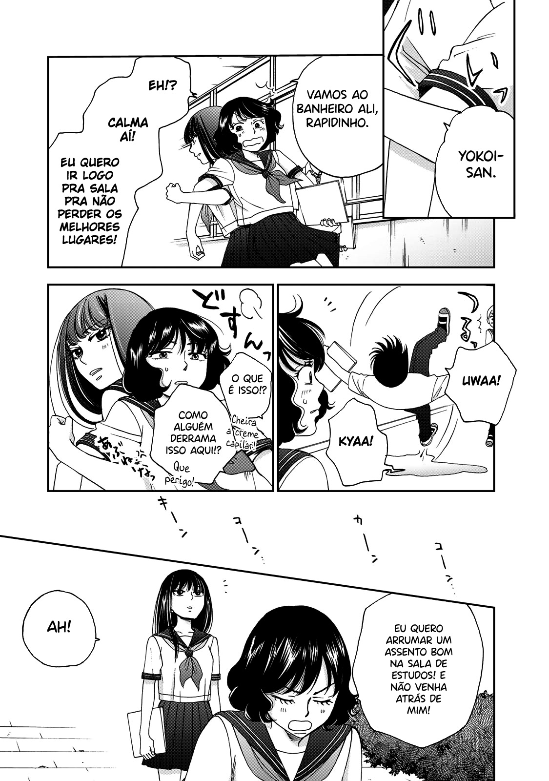 Naraku no Futari Capítulo 1