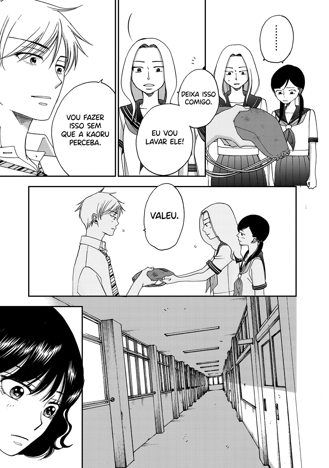 Naraku no Futari Capítulo 1