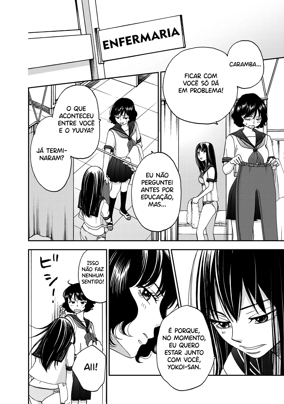 Naraku no Futari Capítulo 1