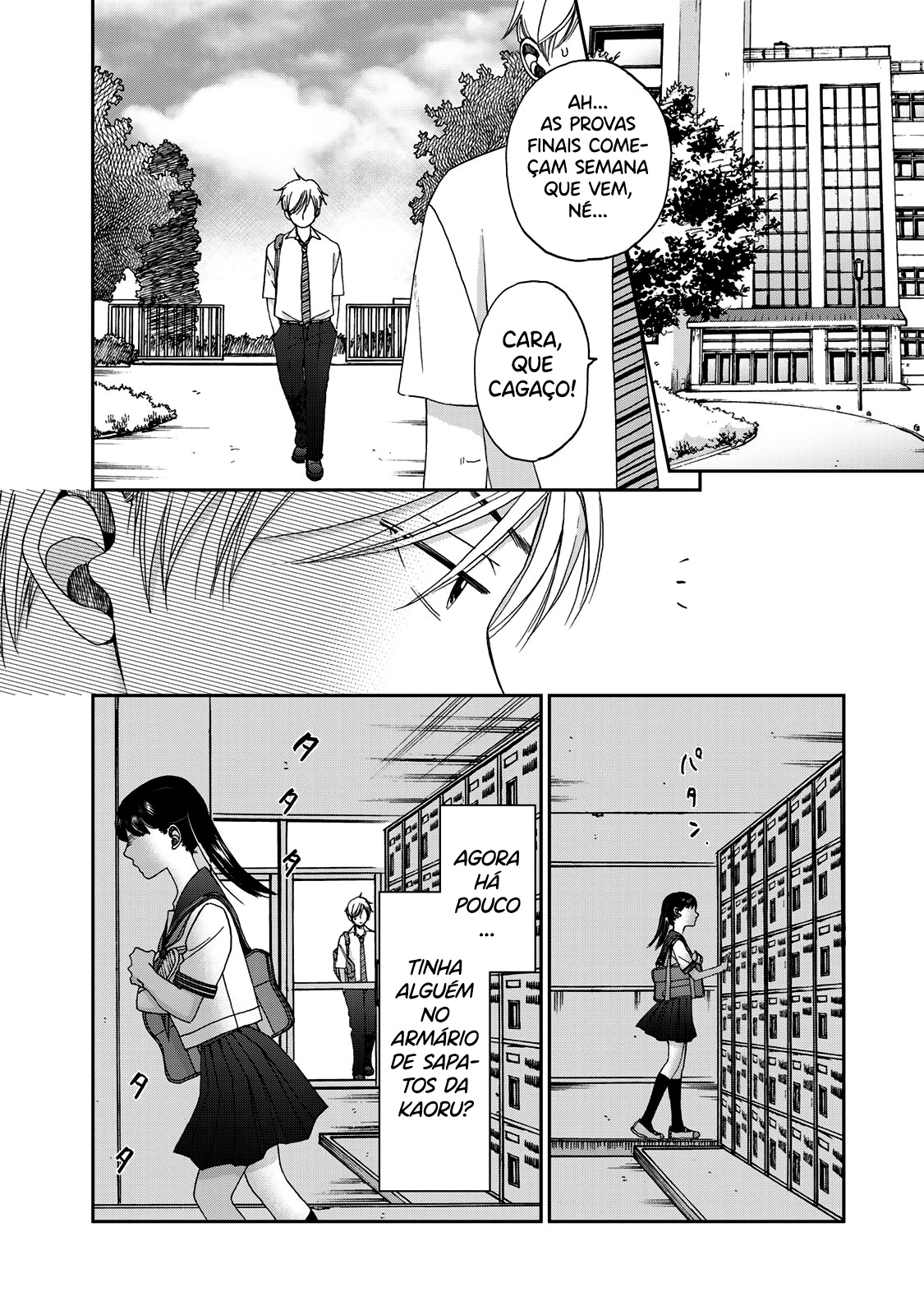 Naraku no Futari Capítulo 1
