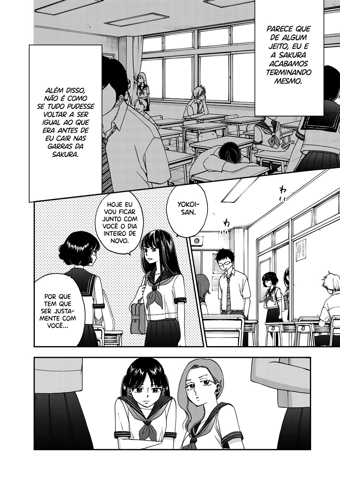 Naraku no Futari Capítulo 1