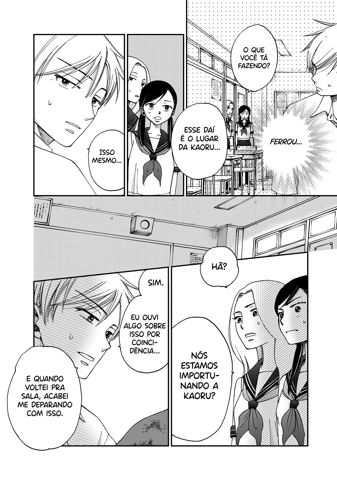 Naraku no Futari Capítulo 1