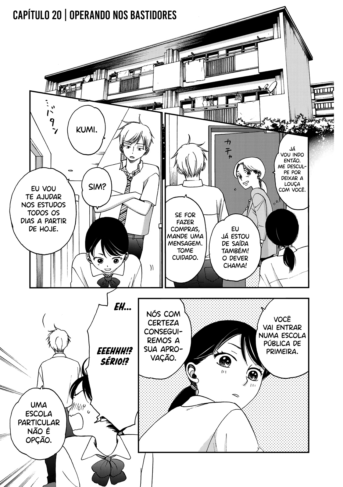 Naraku no Futari Capítulo 1