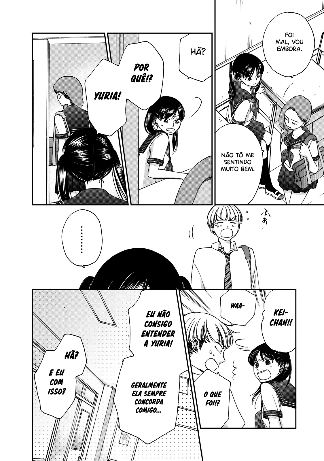 Naraku no Futari Capítulo 1