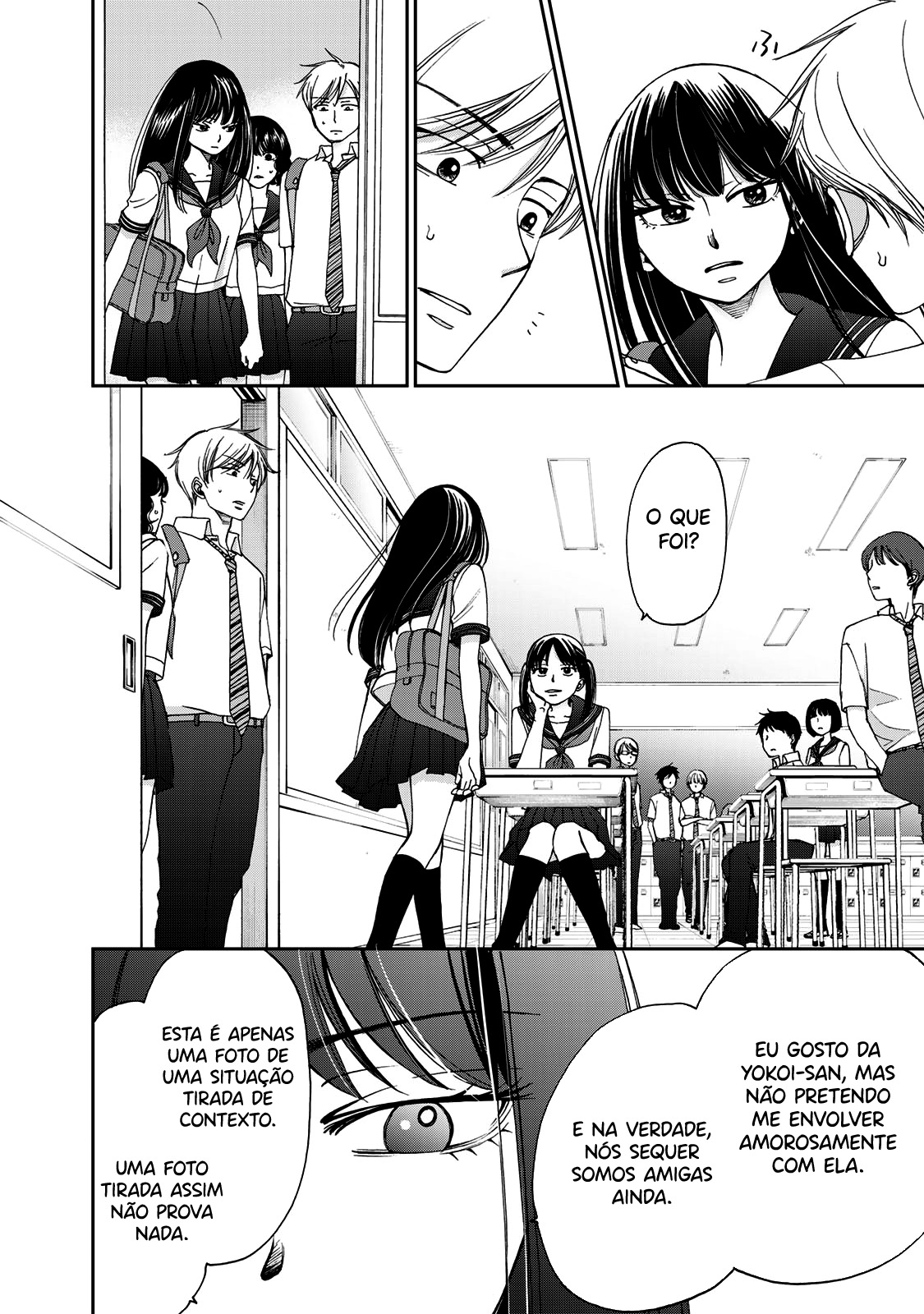 Naraku no Futari Capítulo 1