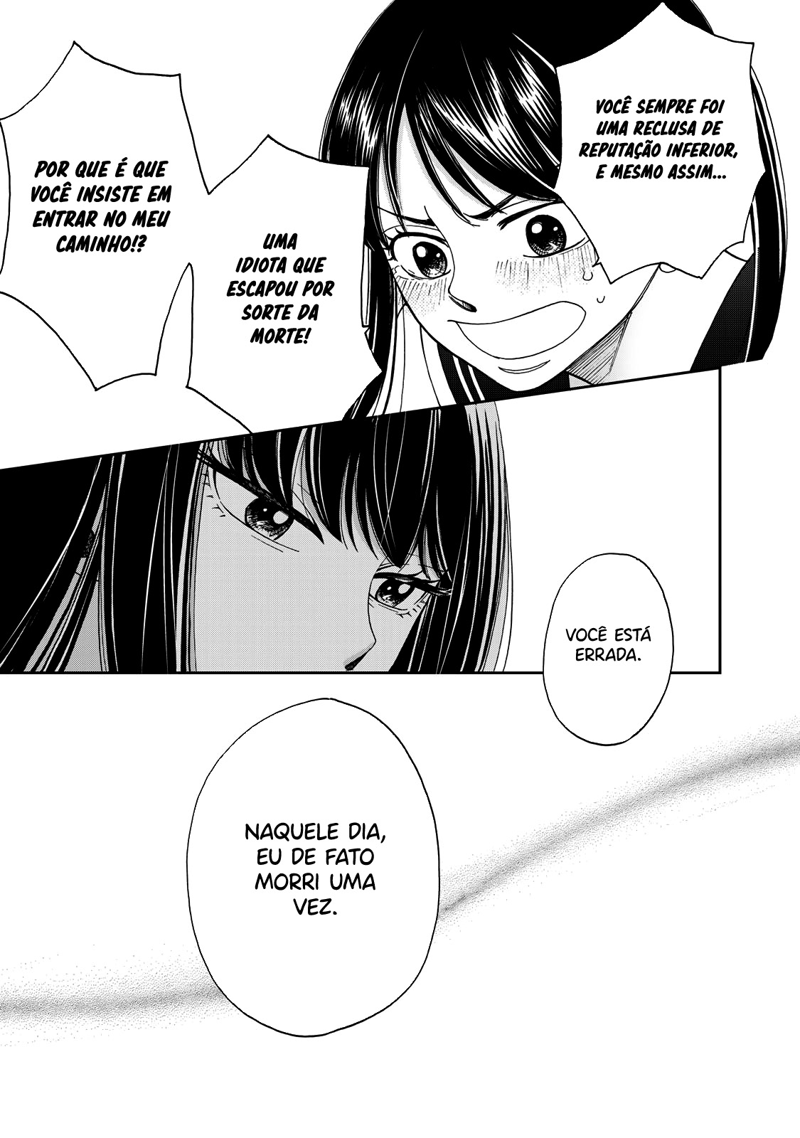 Naraku no Futari Capítulo 1