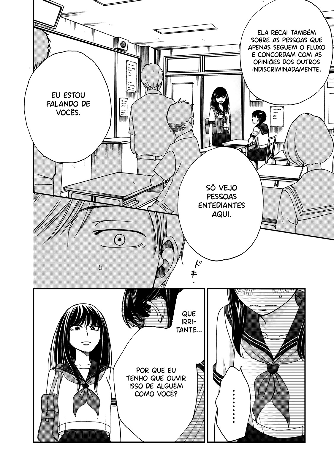 Naraku no Futari Capítulo 1