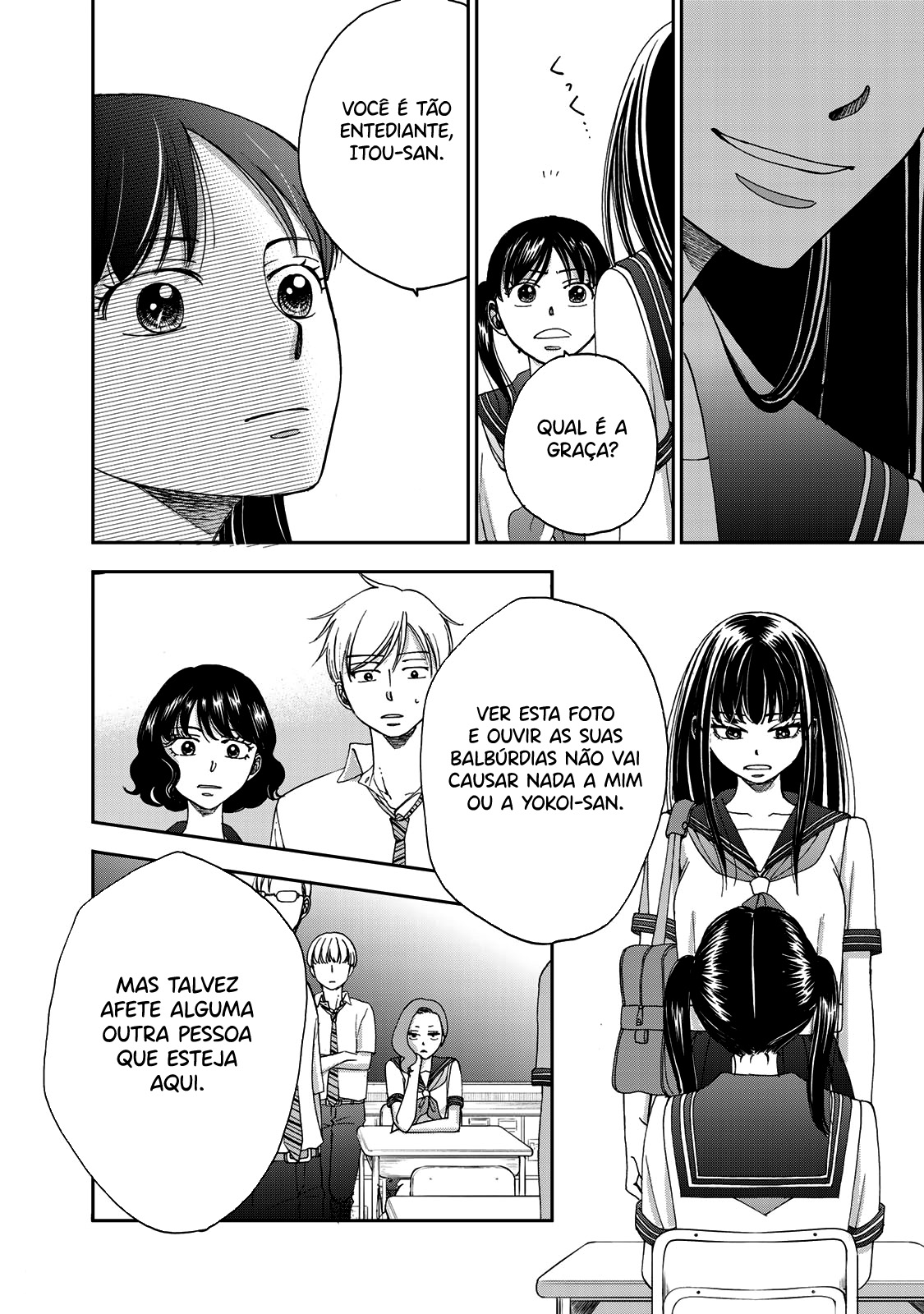 Naraku no Futari Capítulo 1